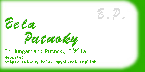 bela putnoky business card